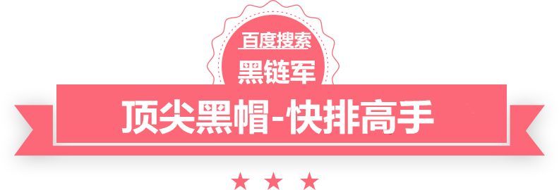 申花退货归化!21球外援抢手 续约无望 于汉超再战1年